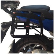 Resim GP Kompozit Honda NC 700 X / NC 750 X 2015-2020 Uyumlu Yan Çanta Demiri Siyah 