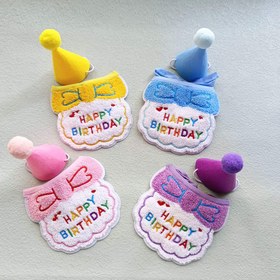 Resim Köpek Doğum Günü Parti Malzemeleri Küçük Orta Boy Köpek Kedi Şapkası ve Eşarp Evcil Hayvan Doğum Günü Kostümü Yıkanabilir Hayvan Aksesuarları Eğlenceli Evcil Hayvan Ekipmanları, Köpek Doğum Günü Partisi Süslemeleri, Eğlenceli Evcil Hayvan Kıyafeti, Dayanıklı Evcil Hayvan Giyim, Köpek Kostümü, Evcil Hayvan Severler, Hafif Evcil Hayvan Giyim 