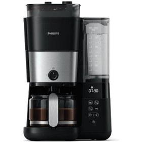 Resim Philips HD7900/01 All-In-1 Brew Öğütücülü Filtre Kahve Makinesi 