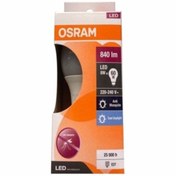 Resim Osram Ledvance Osram Sinekkovar Lvcla60 Anti Mosquito 8-60w E27 6500k+sarı Işık Sinek Kovucu Led Ampul 