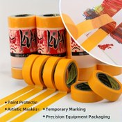 Resim 5'li Paket Orijinal Sarı Elmas Bant, Yüksek Yapışkanlık İz Bırakmayan Maskeleme Bandı, Su Geçirmez Kolay Yırtılabilir Kaplama Bandı. İç/Dış Mekan Boyama/Yenileme/Decora/Duvar Şablonu DIY El İşi/Araç Boyası/Tırnak Sanatı Çizim/Elektronik Koruma/Kanvas Sabitleme/Dikiş Tamiri için Uygun 