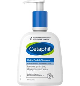 Resim Cetaphil Günlük Yüz Temizleyici 237ML 