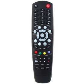 Resim wiisat Sunny At-14500 Hd Pvr Uyumlu Uydu Kumandası 