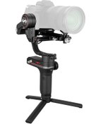 Resim Genel Markalar Zhıyun Weebıll-s Gimbal Stabilizer 2 Yıl Zoom Ithalat Garantili 