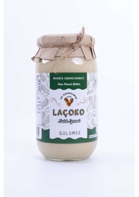 Resim Laçoko Kişiye Özel Şekersiz Saf Katkısız Fıstık Ezmesi Glutensiz Vegan Doğal Az Kavrulmuş Çiğ Yer Fıstığı Ezmesi 2 x 1 KG 