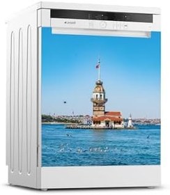Resim Dekoratif Bulaşık Makinesi Kapak Sticker 0245 