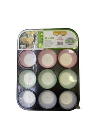 Resim Guardini Gardenia Muffin Kalıbı 12li Siyah 