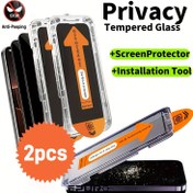 Resim EPURU 2 Adet Gizlilik Cam Koruyucu Ekran Kılıfı - 15 Pro Max/16 Pro Max/16/16e/15/14/13/13 Pro/12/11 için, Casusluk Önleyici, Gözlemleme Engelleme, Kolay Kurulum Otomatik Toz Temizleme Seti, Tek Tıkla Uygulama, Çizilmeye Karşı Dayanıklı, Parlak Yüzey, Gizliliği Korur 