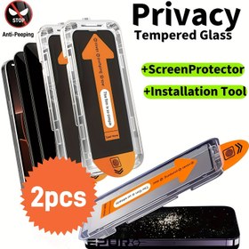 Resim EPURU 2 Adet Gizlilik Cam Koruyucu Ekran Kılıfı - 15 Pro Max/16 Pro Max/16/16e/15/14/13/13 Pro/12/11 için, Casusluk Önleyici, Gözlemleme Engelleme, Kolay Kurulum Otomatik Toz Temizleme Seti, Tek Tıkla Uygulama, Çizilmeye Karşı Dayanıklı, Parlak Yüzey, Gizliliği Korur 