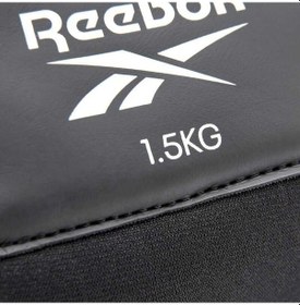 Resim Reebok Bilek Ağırlığı 2x1.5kg Rawt-11212 Çok Renkli 