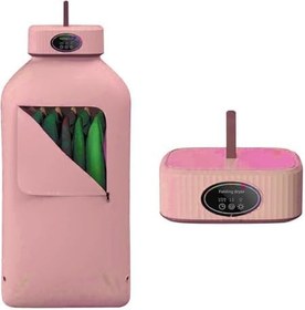 Resim ROBO Katlanır Çamaşır Kurutma Makinesi Pembe 
