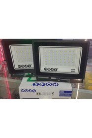 Resim Genel Markalar NOAS 50 WATT TABLET PROJEKTÖR BEYAZ IŞIK ( 2 ADET ) 