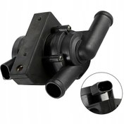 Resim Yardımcı Su Pompası 078121601B 