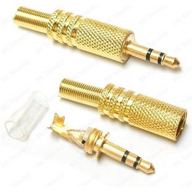 Resim 2.5mm Stereo Erkek Jak Lehim Konektörü Altın Kaplama 