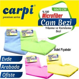 Resim Mikrofiber Baklava Desen Cam Bezi 50 70 