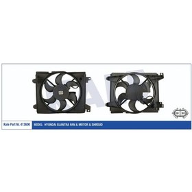 Resim Fan Motoru Davlumbazli Hyundai Coupe 1.6 2.0 2.0 Gls 2002-2009 504645713 