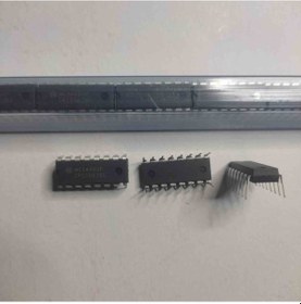 Resim Mc14490p Dıp Entegre 10 Adet 