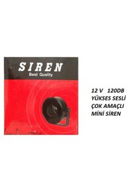 Resim Bm Audio MİNİ SİREN 12V PİEZO - 120DB YÜKSES SES 