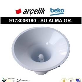 Resim Altus Uyumlu 1127 Su Sebili Damacana Su Alma Haznesi 9178006190 