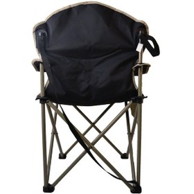 Resim Campout Gala Xl Kamp Sandalyesi Çok Renkli 