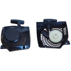 Resim Motorlu Testere Starter Komple Secho Zm4000 