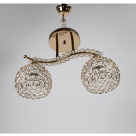 Resim Mutlu Avize 2 Li Oturma Odası,yatak Odası,genç Odası 