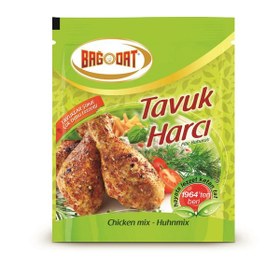 Resim Bağdat Piliç Baharatı 65 Gr 