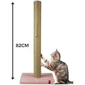 Resim 82cm Lüx Tırmalama Tahtası Catnipli Jüt Tırmalama Pembe Minder Yüzey 