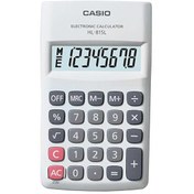 Resim Casio HL-815L-WE 8 Hane Beyaz Hesap Makinesi 
