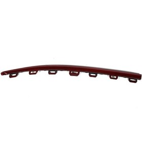 Resim Chery Çıta Tampon Omoda 5 22-24 Ön Sol Kırmızı 