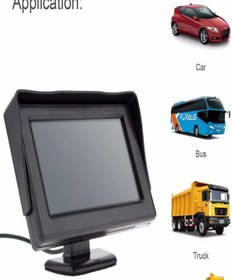 Resim orijinalobjeler Audiomax Mx 530 Araç Monitörü Ekran 