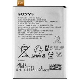 Resim Sony Lip1621Erpc Xperia X F5121 F5122 Pil Batarya 