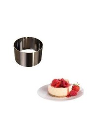 Resim Parfe Kalıbı / Yuvarlak Tekli Küçük Pasta Kalıbı 9 Cm Diğer 