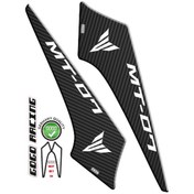 Resim Yamaha Mt07 2014-2017 Yan Pad 004 