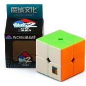 Resim Speed 2X2 Zeka Küpü Rübik Küp 16 Kare Sabır Küpü Yapışkansız 