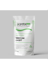 Resim Seryum Oksit 1000gr 