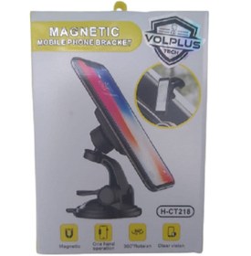 Resim VOLPLUS Magnetic Mıknatıslı Telefon Tutucu H-ct218 