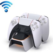 Resim Dobe Ps5 İçin Kablosuz Saplı Hızlı Şarj Çift Kişilik Şarj Cihazı 