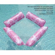 Resim Snapbuy Şişme Su Üstü Şezlongu, Katlanşr, Sırt Dayamalı, Hamak Tipi Yüzme Yatağı Pembe 