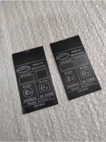 Resim SS Oto Araç Emniyet Kemeri E2 Sertifika Etiketi (2 Adet) 