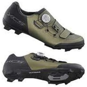 Resim Shimano SH-XC502 SPD-SL Dağ Bisikleti Ayakkabısı Yeşil 