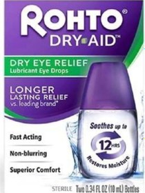 Resim Rohto Dry-Aid Eye Drops Kayganlaştırıcı Göz Damlası 