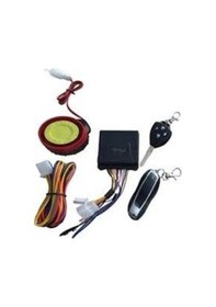 Resim Motosiklet Alarm Benzinli 