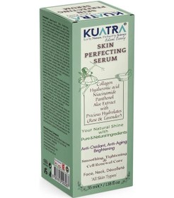Resim Kuatra Skin Perfecting Yüz Boyun Dekolte Bölgesi Serum 30 ML 