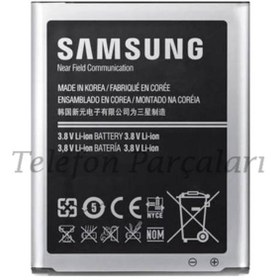 Resim instatech Samsung Galaxy Grand 2 (sm-g7101/ G7102) Batarya Pil Eb-b220ac 