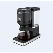 Resim Aroma Gourmet Filtre Silver Kahve Makinesi Fakir