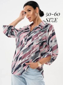 Resim Grand Glam Şık Büyük Beden Bluz 485225064 Pembe 