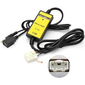 Resim Suntek Araba Usb/sd Mp3 Oynatıcı Arayüzü Aux-ın Adaptörü 