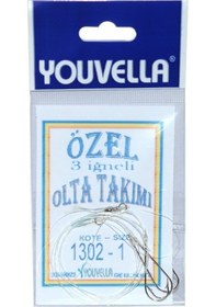 Resim Yemli Takım 3 İğneli Hazır Beden Youvella 1302 