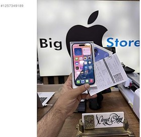 Resim Apple iPhone 16 İkinci El TR | 128 GB | Laciverttaş 